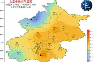 万博手机体育2.0版截图2